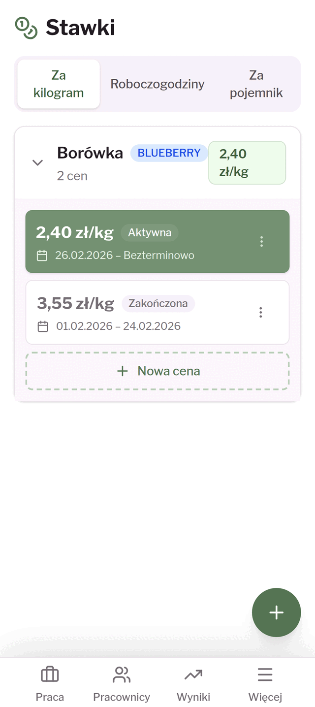 Harvest registration screen in the Harvest Wisely app (4)
